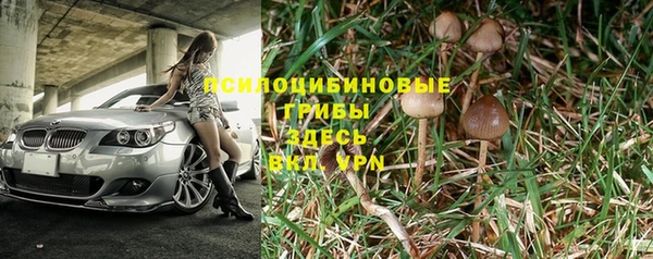 мет Верхнеуральск