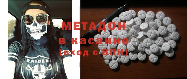 прущий лед Верея