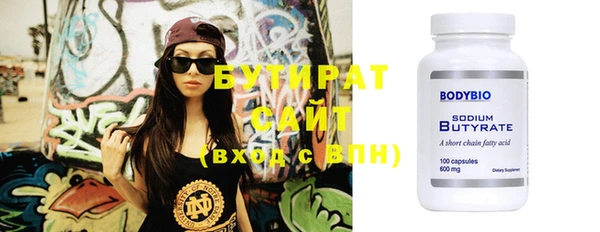 прущий лед Верея