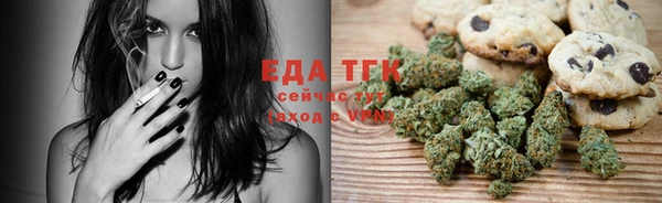 мет Верхнеуральск