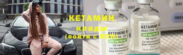 мет Верхнеуральск