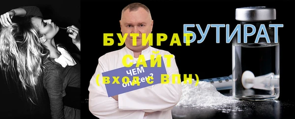 прущий лед Верея