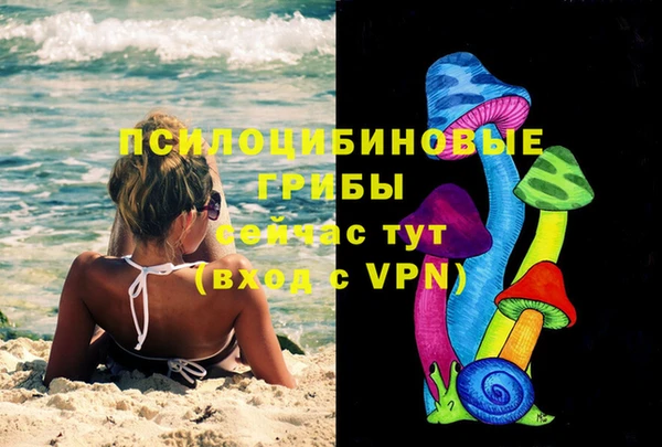 мет Верхнеуральск
