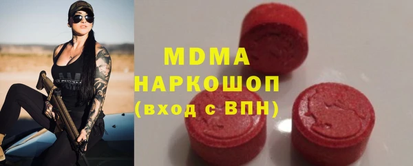 мет Верхнеуральск
