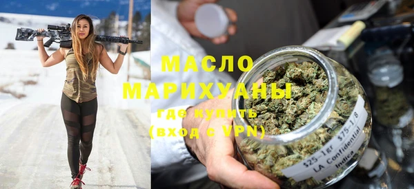 прущий лед Верея