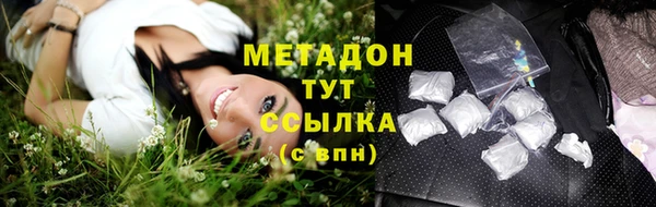 мет Верхнеуральск