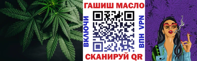 Дистиллят ТГК жижа Ачинск